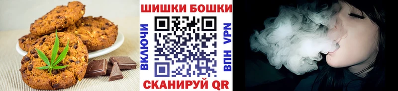 Cannafood конопля  мега как войти  Никольское 