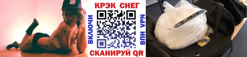 darknet формула  Никольское  КОКАИН Columbia  OMG tor 