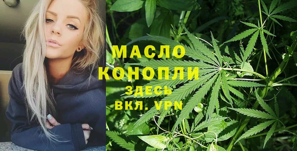 a pvp Абаза
