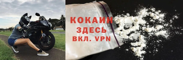 марки lsd Абдулино