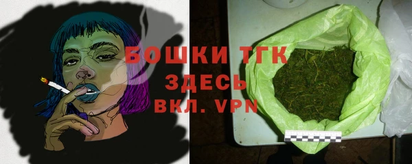 марки lsd Абдулино