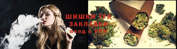 марки lsd Абдулино