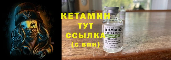 марки lsd Абдулино