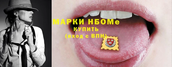 дживик Абинск