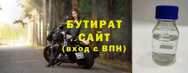 марки lsd Абдулино