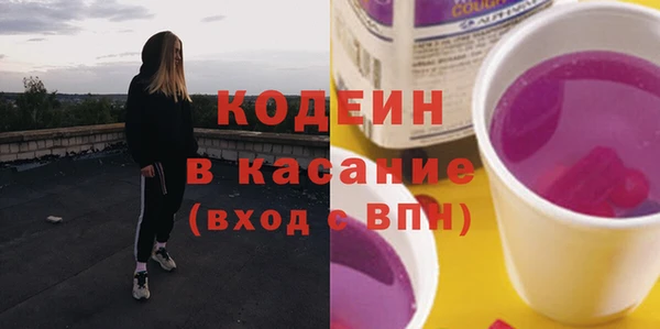 дживик Абинск