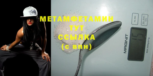 a pvp Абаза