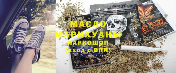марки lsd Абдулино