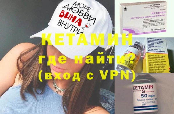 a pvp Абаза