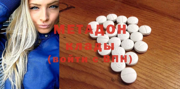 a pvp Абаза