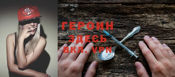 a pvp Абаза