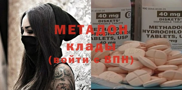a pvp Абаза