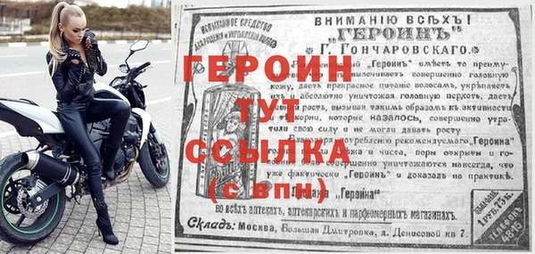 a pvp Абаза
