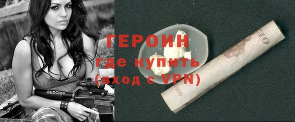 марки lsd Абдулино