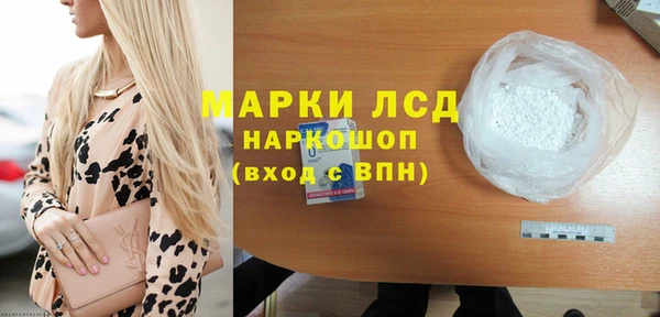 винт Приозерск