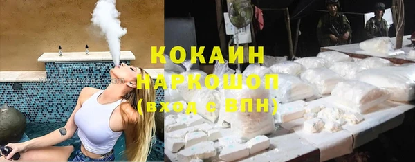 a pvp Абаза