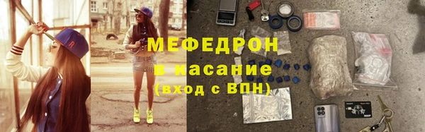a pvp Абаза