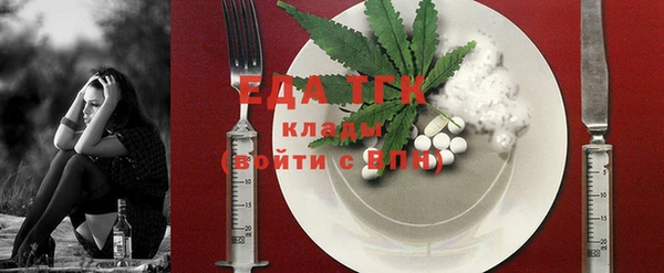 марки lsd Абдулино