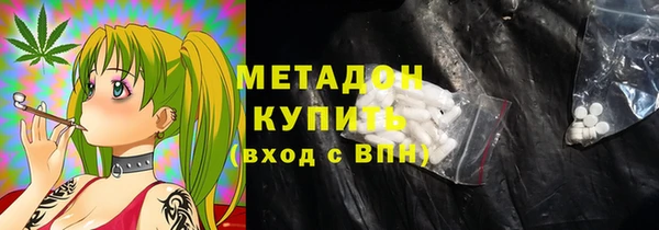 a pvp Абаза
