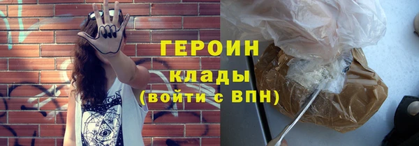 дживик Абинск